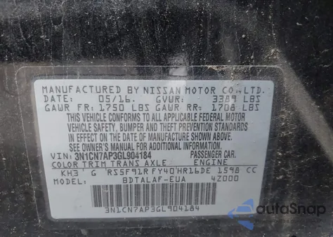 2016 Nissan Versa 1.6 S z USA, uszkodzony, nr VIN 3N1CN7AP3GL904184